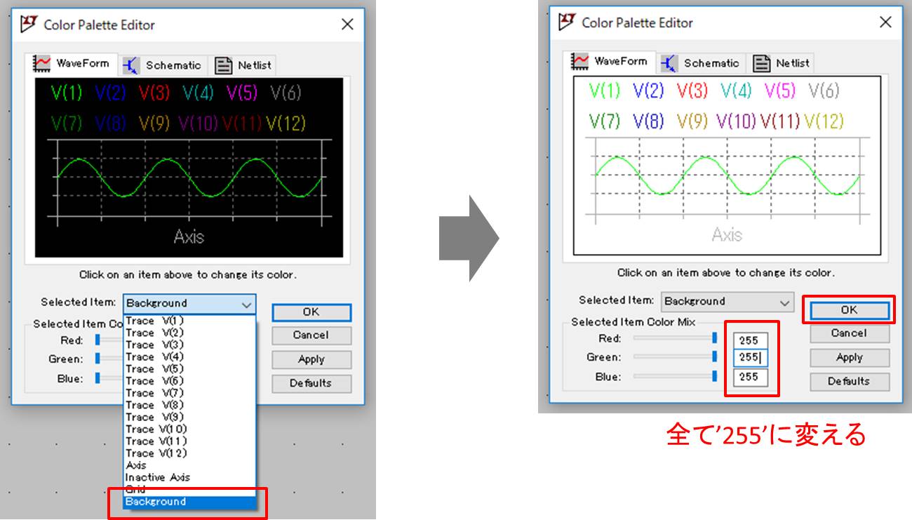 Ltspiceのおすすめ初期設定 Electrical Information