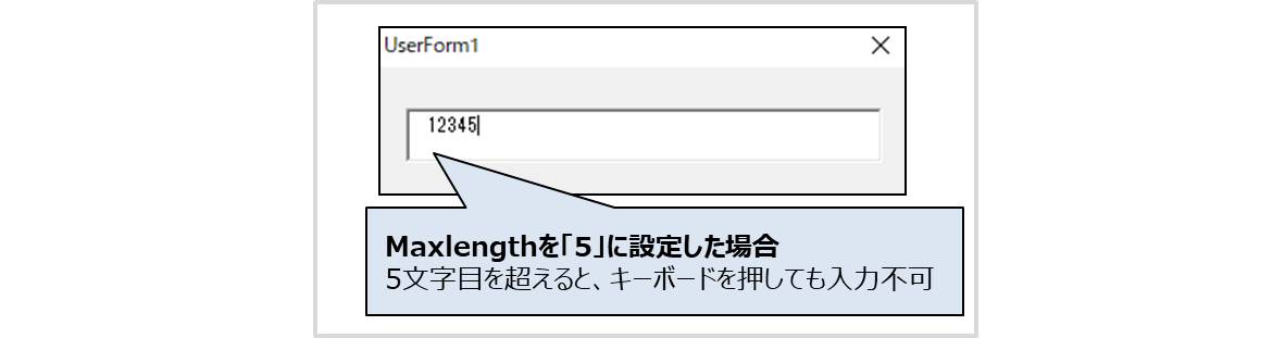 【VBA】『TextBox(テキストボックス)』のプロパティ全まとめ!図解付き! - Electrical Information