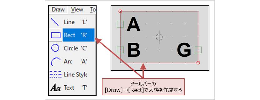 【LTspice】[Draw]→[Rect]で大枠を作成する