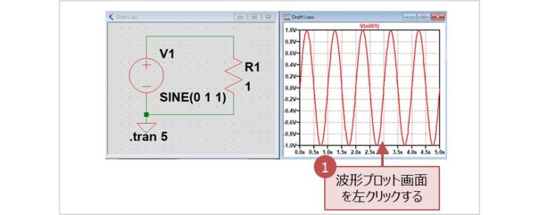 【LTspice】波形プロットをテキスト出力して、Excelにインポートする方法 - Electrical Information