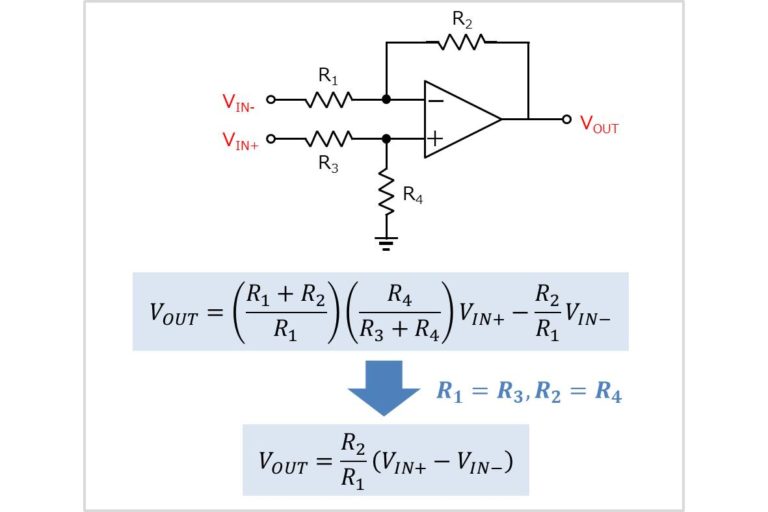 【差動増幅回路】『原理』&『式の導出』&『用途』について - Electrical Information