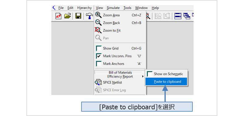 【LTspice】Paste to clipboard
