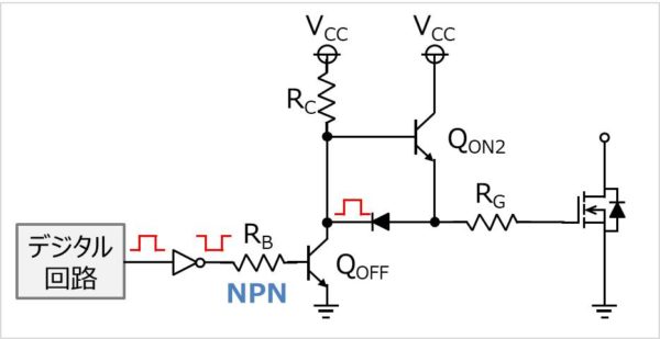 NPNトランジスタを2つ用いて昇圧をするゲート駆動回路