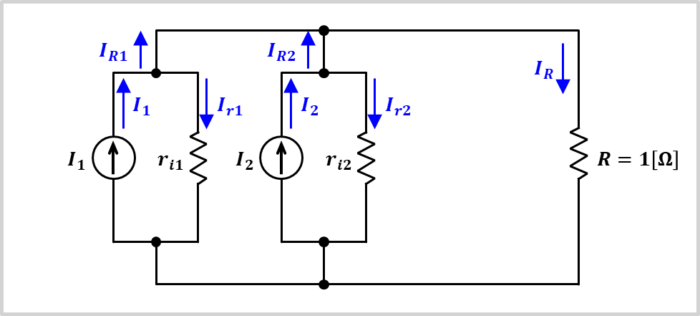 キルヒホッフの法則で各電流を求める01